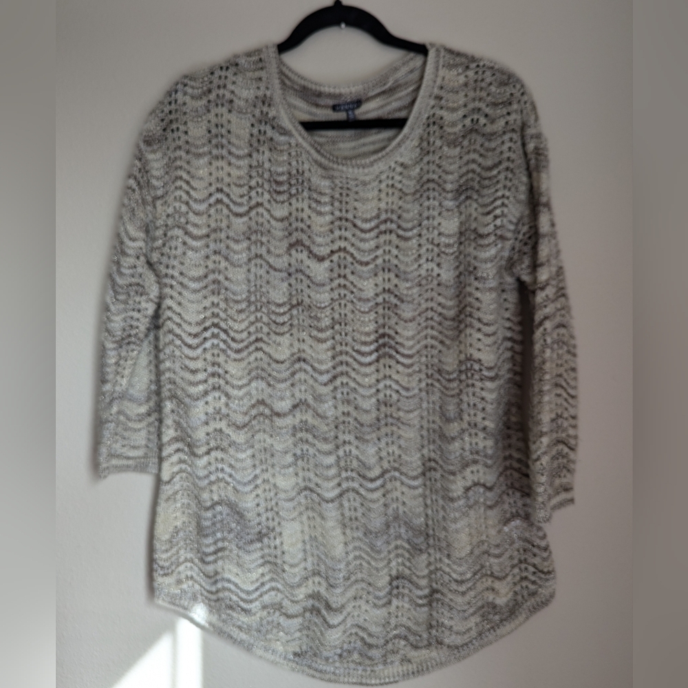 Hannah Lightweight Tan and Cream Sweater Size XL